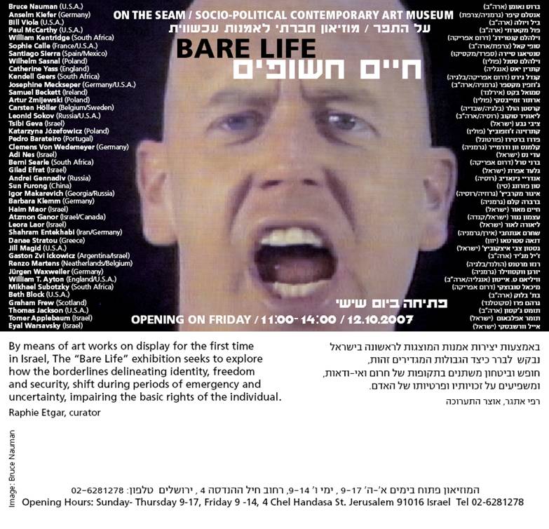 Bare Life invite